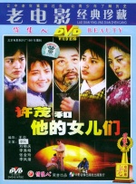 操小妹影视