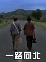 婷婷狠狠