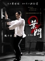 天天久久狠狠色综合