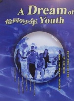 国产精品18久久久久久小说