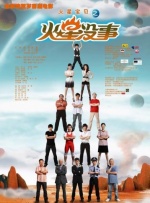 亚洲第一页中文字幕