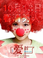 樱井知香大战黑人在线观看