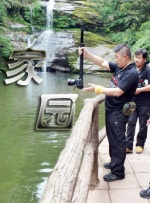 国产精品久久久久久精品三级