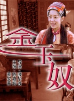 亚洲香蕉一区二区三区在线观看