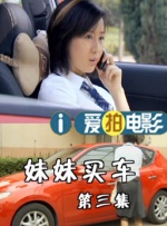 bilibili在线观看