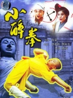 日本按摩一级片