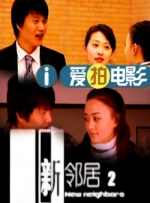 国产成人亚洲日本精品