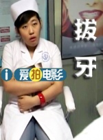 污黄网站