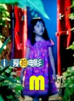 国产亚洲欧美久久精品