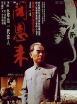 av日韩在线免费