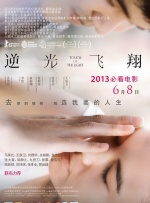 欧美大成色www永久网站婷