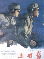 美味性爱秘密同居