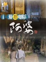 91视频青娱乐
