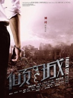 亚洲 色 图 清纯 制服