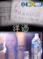 欧美日三区