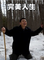 一次机会的战争
