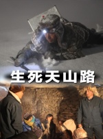 亚洲成人在线免费