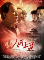 97国产爽爽爽久久久
