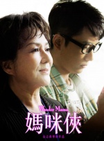欧美精品一区二区三区免费观看