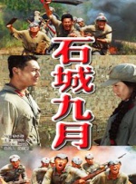 被快递员撞到h高潮