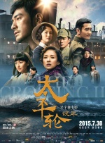 全黄性色大片