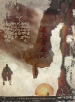 福利在线网址