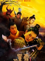 是上市公司吗