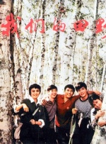 福利在线一区