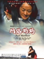 胸片曝光app
