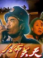 九色备用
