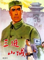 avav在线播放