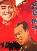 深夜福利电影院