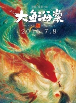 催眠白浊h系统校园啪啪