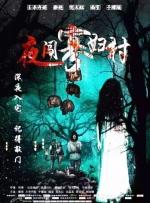 嫩草嫩草嫩草