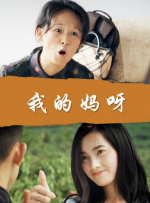 www成人啪啪感受