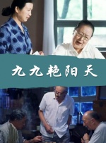 国模冰冰高清炮轰图150p