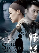 亚洲视频一