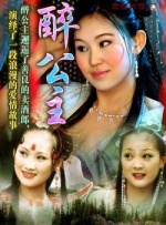 国产一区二区高清在线