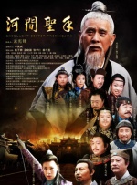 91久久偷偷做嫩草影院免费