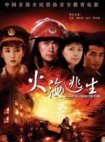 中文字幕福利
