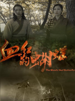 欧美手机在线