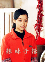 久久婷婷色香五月综合激情