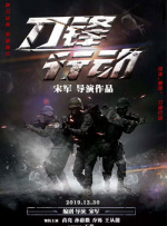 久久久噜久噜久久综合
