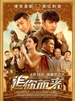 亚洲gaysex