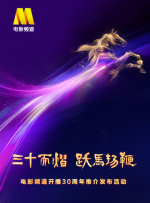 狠狠干激情
