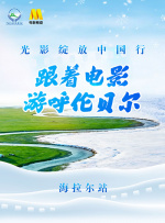 裙子下垂