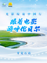 亚洲日本色