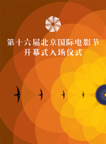国产精品一区二区果冻传媒