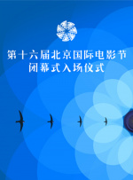 女同性天堂在线播放
