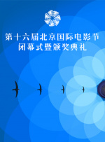 欧洲亚洲欧美国产日本高清